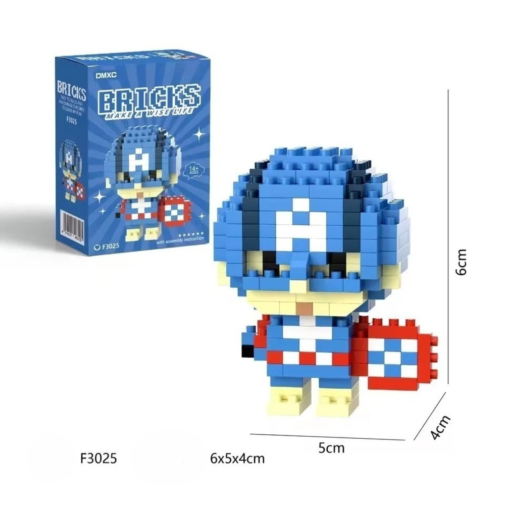 Captain America Bricks Building Set 219pcs Nano Blocks DMXC F3025 New